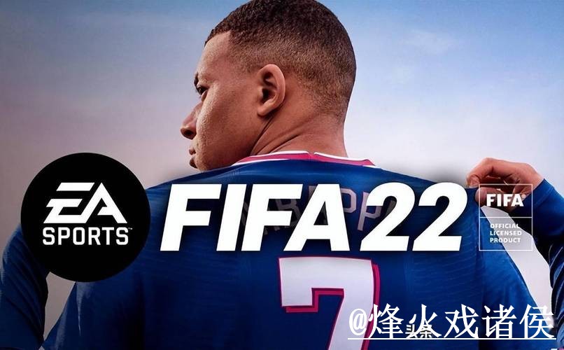 免费观看世界杯滚球赛事的热门选择